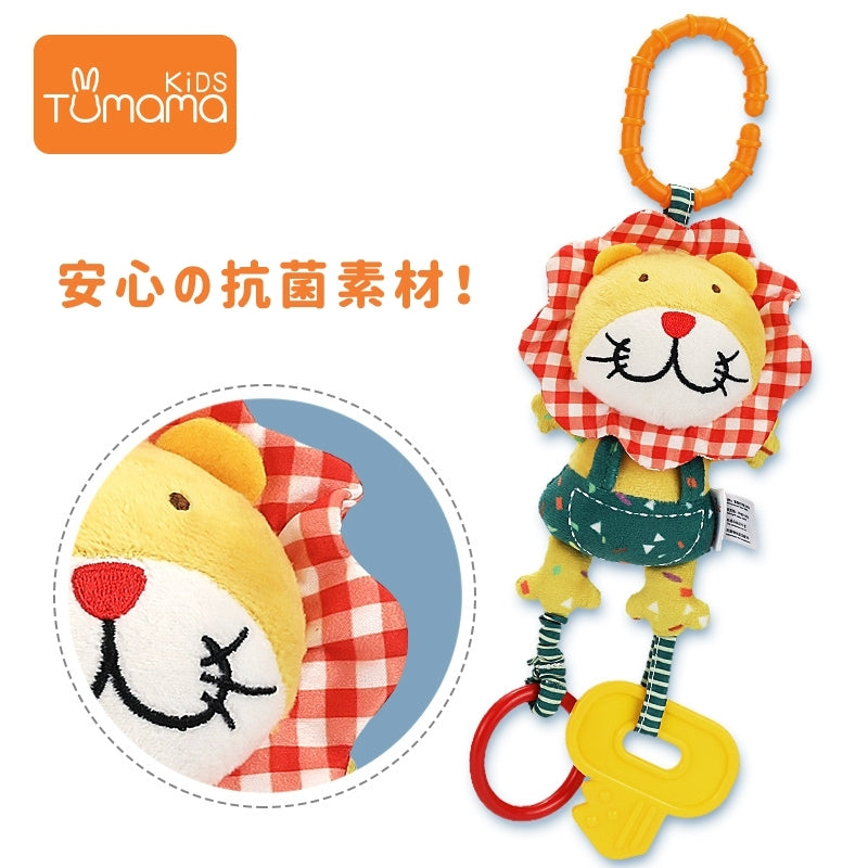 【歯固め付きアニマルラトル】ライオン ラトル 単品