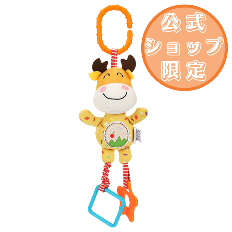 【Tumama KiDS】歯固め付きアニマルラトル | ガラガラ 公式ショップ 限定