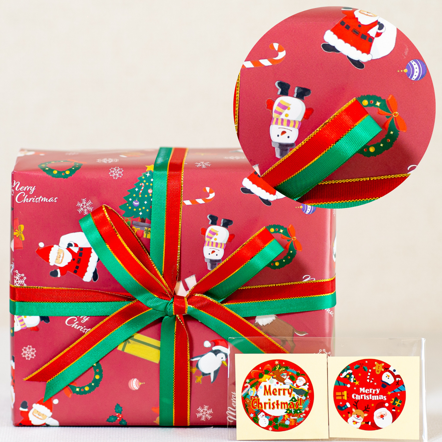 クリスマス柄ラッピング (期間限定)