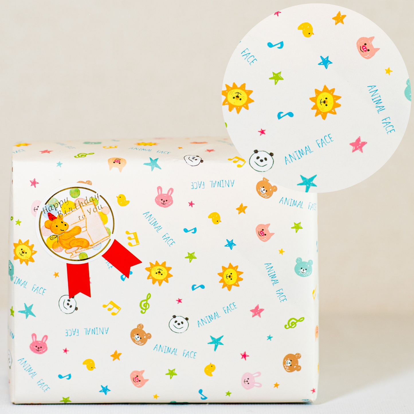 アニマルフェイス柄ラッピング