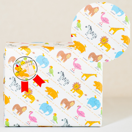 アニマル柄ラッピング