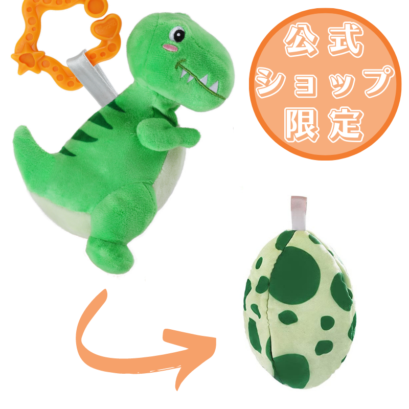 Tumama KiDS】【卵に変形!?恐竜ラトル】ティラノサウルス (緑) 単品